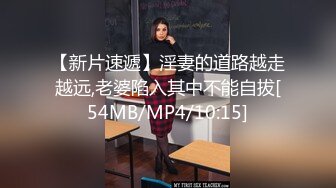 《极品反差✅淫妻泄密》露脸才是王道！推特温柔贤惠型娇妻mumi私拍第二季，表里不一大玩性爱，调教露出道具紫薇纯纯小母 (5)