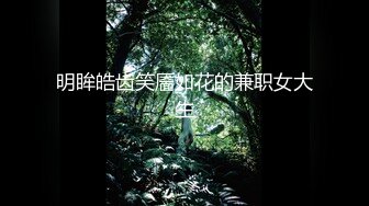 [MP4/ 631M]&nbsp;&nbsp;黑玫瑰~白丝包裹着的B毛若隐若现~叫床非常骚气~在线与狼友们互动撩骚~来艹死她吧！