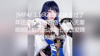 【小熏很粉】我就喜欢看18岁学生妹，实在是粉粉粉，推荐，少女气息扑面而来 (1)