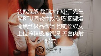 探花系列-网上约的兼职外围