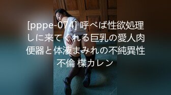 (HD1080P)(あとがない男)(fc3177640)活に困り渋々許可。張り裂けそうなｵｯﾊﾟｲで生唾パイズリ。巨根で奥までガン突きし膣奥に大量中出し。 (1)