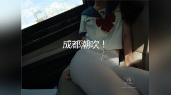 国产女主 少部分欧美 高跟鞋插马眼 虐吊 虐蛋 踢裆 足交 尿道责大合集【140V】 (19)