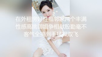 偷拍穿着连体裙子的美少妇