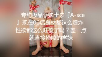 专门约啪清纯漂亮萝莉的大神作品集合！各种洛丽塔服装，每个都很嫩，总是把小美眉给操哭了，带着哭腔叫床 谁能受得了啊