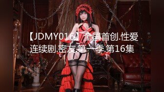 [MP4/ 1.99M] 颜值不错的清纯小妹让小哥玩SM情趣，交大鸡巴无套抽插，让小哥后入爆草抽打小屁股