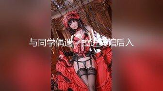 【新速片遞】 《巨乳女神✅订阅福利》成人站非常火的尤物模特【翁雨澄(娃娃)】个人社区最新私拍，紫薇啪啪露出调教，思想开放尺度大胆[558M/MP4/11:55]