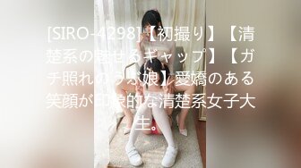 [MP4/794MB]天美傳媒TMW048名人性愛故事微醺催情就上床