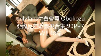 【91MS-003】女优面试 三