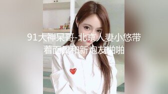 【绝版资源】超高气质华人腿模「女神丝丝」「sexy.coco」OF私拍 黑丝美腿蜂腰 (4)