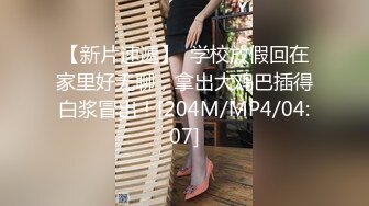 【新速片遞】 ⚫️⚫️⚫️另类叛逆女孩极品泄密，推特43万粉满身纹刺青露脸网红【阿璃】订阅福利，人瘦奶挺与炮友各种啪啪不健康自拍[5470M/MP4/04:47:35]