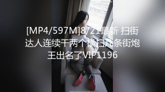 萝莉社 lls-296 极品男科女医生用身体帮患者治疗无套啪啪-球球