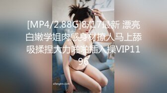 05 聰明球推薦 _ 女人不能被嫌鬆，這東西讓妳超會夾！【附心得】