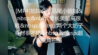 STP34260 糖心Vlog 超长SM调教长腿性瘾母狗小蛇 捆绑鞭打跳蛋塞逼 爆艹玩弄人形肉便器 口爆射精 黑椒盖饭