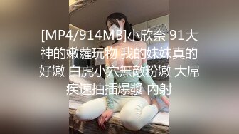 精致校花级小妹妹被金主爸爸训练成真正的马桶厕所肉便器了，紧致爽滑的屁眼流出浓浓精液！ (1)