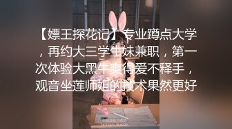 【网曝门事件】河南实验高中眼镜学妹大尺度性爱私拍流出 穿着红色校服激烈啪啪 高清720P最全版