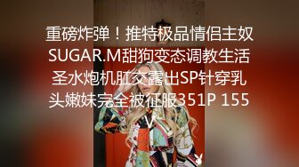 [2DF2] 漂亮学生妹暑假在家发骚勾引亲哥哥做爱 性感jk制服 口交上位骑乘后入疯狂操小骚逼[MP4/96MB][BT种子]