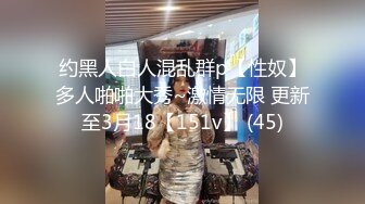 -两个90后小情侣刚发育成熟就出来直播草逼  小伙鸡巴还挺大的