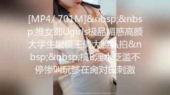 极品美少女▌星奈酱▌Cos甘雨色情委托 羞耻女上榨汁 后入爆射刹那间宫缩阵阵余韵