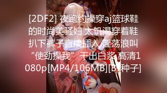 91大神约操极品淫妻大尺度性爱私拍流出 多姿势抽插 豪乳女神篇 完美露脸 (18)