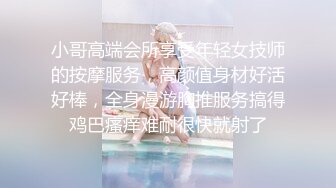 绍兴168老师