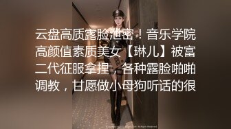 [MP4/ 291M] 性感旗袍好朋友的人妻老婆趁着老公不在家穿旗袍红色丝袜勾引我 受不了只能满足她干一炮了！