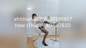 无水印[MP4/877M]11/26 高颜值婀娜多姿身材长腿无内黑丝终极献技侍奉性爱高潮VIP1196