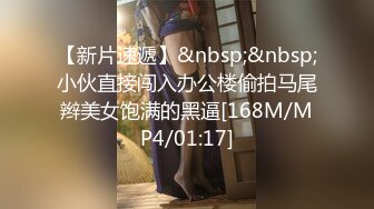 [MP4/ 186M] 双马尾非常嫩萝莉萌妹激情啪啪，翘起屁股交舔屌诱人逼逼，上位骑乘抱着屁股上下套弄