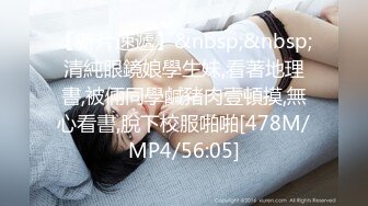 万人追踪OnlyFans极品身材健身女汉子网红【亚洲四姑娘】私拍~疯狂紫薇粉嫩蜜穴展现女人淫荡一面万人追踪OnlyFans极品身材健身女汉子网红亚洲四姑娘私拍疯狂紫薇粉嫩蜜穴展现女人淫荡一面视图videos (1)