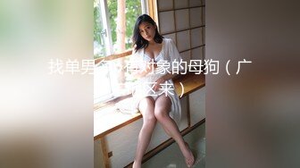 嗑药后妹子疯狂裹J8