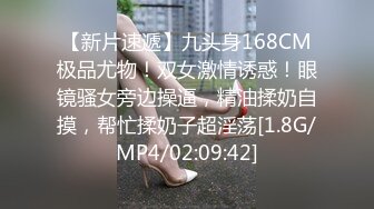 韩巨乳妹肥臀美女Inkyung姜仁卿10月最新福利 口含大黑牛 插逼口 黑丝顺滑