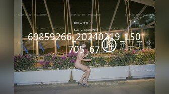 OnlyFans大奶甜心小可爱【cherrycute666】清纯大奶~插的口吐舌头翻白眼【196V】   (10)