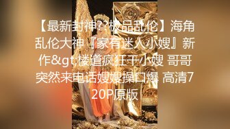 [MP4]STP24385 两个女同性恋&nbsp;&nbsp;全程露脸大秀诱惑狼友&nbsp;&nbsp;舌吻吃奶舔逼还拿AV棒摩擦&nbsp;&nbsp;浪荡呻吟表情好骚 穿上假鸡巴内裤开草 VI