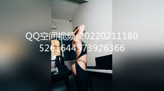 [MP4/657MB]重磅 我和前女友的姐姐这样算不算偷情