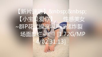 XSJKY-005-父女的秘密教育.养儿育女性爱教育-李娜娜