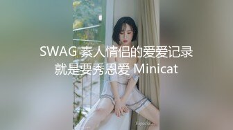 【新片速遞】⭐✅安防精品✅模特般身材高分美女躲在被子里做爱[2G/MP4/01:23:08]