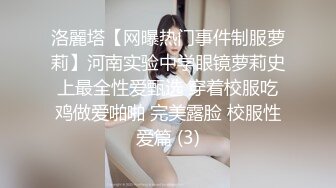 【最新封神??极品乱伦】海角大神《想双飞老婆姐姐》新作&gt;趁老婆不在家大姨子主动穿旗袍勾引我操她骚穴 高清720P原档