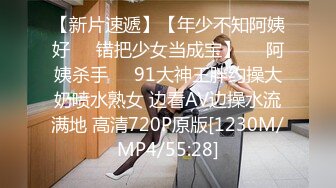 老婆躺着挨单男操老公看