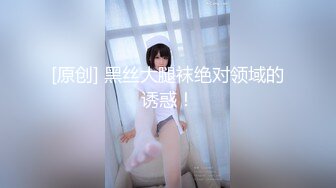 [MP4/224MB]2023-5月最新流出 摄像头偷拍服装店的年轻情侣每晚打烊后都要在店里沙发上干炮