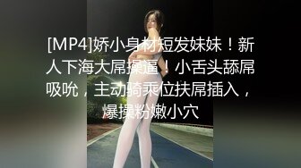 【网友投稿良家自拍】，24岁170cm女友，甜美可爱，酒店做爱享受跪式口交，后入这白臀疯狂摇摆起来！