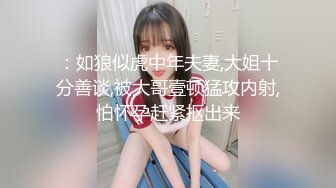 《极品露脸❣️反差嫩妹》美乳无毛漂亮可爱女店员被有钱人包养开房啪啪自拍又肏又推油嗲叫声超刺激