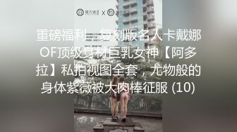 [MP4]STP27435 云南昆明19岁小美女【媛媛y】刚盛开的花朵嫩的很 害羞扣逼！-女神！美呆了！肥嘟嘟的肉穴，撸管必备佳作收藏 VIP0600