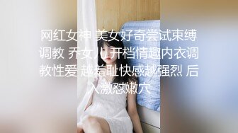 MAD-021_東方不敗_浮沉浪潮今朝逍遙_俏麗女神倪哇哇再度女女聯手嬌媚女神林雪漫雙飛交歡官网-林雪漫