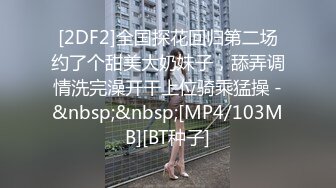 大奶子，没别的，今天只看大奶子！ magnet:?xt=urn:btih:33098F36D1EF01DA08EF55BA80CF87E56E29D3D8