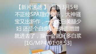 [MP4]STP25387 长卷发白皙妹妹，床上大黑牛自慰，垫着枕头，表情很享受 VIP2209