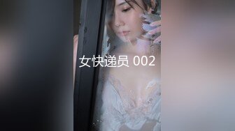 2024年真实良家露脸自拍【水水的小姨子】小两口家中次卧做爱白嫩的小少妇被干得水流成河，真实刺激必看！[RF/MP4/2270MB]