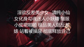 ❤️√【鑫仔】24.06.03 偷拍 网络奔现 大奶人妻~老公不在家~很是主动 被干到嗷嗷叫