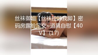 [MP4/ 3.31G]&nbsp;&nbsp;会所培训新人这次三个妹子，奶子好美小逼逼真漂亮，撸起小哥哥的大鸡鸡几个骚女无套轮着草