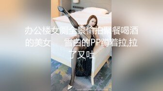 漂亮小姐姐 啊用力哥哥 你好厉害哥哥满头大汗 模特身材苗条细长腿说话甜美 被小哥各种输出操的香汗淋漓 娇喘连连