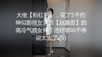 ❤️❤外表清纯眼镜美少妇，小夫妻居家大战，白嫩奶子多毛骚穴，骑乘位狠狠干，美女在床上很奔放