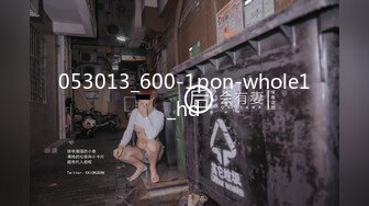 053013_600-1pon-whole1_hd